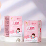 郁美凈兒童面霜25g*5袋霜保濕補水滋潤寶寶冬季面霜潤膚霜鮮奶霜 曬單實(shí)拍圖