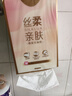 清風(fēng)（APP）【李昀銳同款】掛抽紙 懸掛式抽紙 絲柔4層M碼320抽*4提 面巾紙  曬單實(shí)拍圖