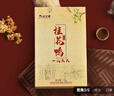 桂花鴨江蘇南京 珍品1966鹽水鴨禮盒1kg兩斤金陵特產(chǎn)老字號源頭直發(fā) 曬單實(shí)拍圖