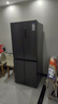 TCL 408升十字對開(kāi)四開(kāi)門(mén)分區養鮮一級能效雙變頻風(fēng)冷無(wú)霜大容量超薄家用電冰箱國家補貼BCD-408WPJD 曬單實(shí)拍圖