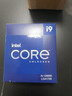 英特爾（Intel）酷睿12代i3 i5 i7 i9系列12490F 12600KF 12700KF 12900KF CPU 臺式機處理器 盒裝CPU 12代i9-12900K 盒裝【16核24線(xiàn)程】 曬單實(shí)拍圖