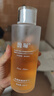 馥珮發(fā)光爽膚水煙酰胺精粹華水濕敷補水保濕神仙水3瓶裝 曬單實(shí)拍圖