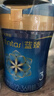 美贊臣藍臻 3段奶粉 幼兒配方奶粉（12-36月）820g 實(shí)證乳鐵蛋白 新國標 曬單實(shí)拍圖