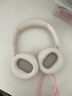 漫步者（EDIFIER）【重磅旗艦新品|藍牙V5.4】Fit900NB小金標真無(wú)線(xiàn)主動(dòng)降噪頭戴式藍牙耳機長(cháng)續航游戲音樂(lè )耳麥禮物 云巖白+QQ音樂(lè ) 曬單實(shí)拍圖