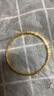 周六福碎碎冰黃金手鐲女足金鐲子生日禮物計價(jià)A1013248 約8.71g 56mm  曬單實(shí)拍圖