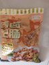 龍大美食清鹵肥腸1斤裝 火鍋食材鹵味熟食半成品食品下酒菜肥腸豬大腸生鮮 曬單實(shí)拍圖