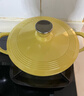 北鼎（Buydeem）琺瑯鍋鑄鐵鍋燜燒燉鍋電磁爐燃氣灶黑琺瑯24cm小鵝黃 曬單實(shí)拍圖