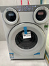 美的（Midea）三筒洗衣機洗烘一體全自動(dòng) 懶人分區洗【可愛(ài)多MD11DDEX】三筒三烘干 內衣褲除菌 三桶 國家補貼 曬單實(shí)拍圖