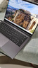 聯(lián)想來(lái)酷Pro14 2025 輕薄筆記本電腦 標壓銳龍7 H255 32G+1T可擴展 2.8K 120Hz 80Wh大電池 國補20% 曬單實(shí)拍圖