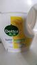 滴露（Dettol）衣物消毒液 薰衣草3L 99.9%殺菌除螨內(nèi)衣兒童衣物除菌液配洗衣液 曬單實(shí)拍圖