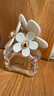 莫杰（MARC JACOBS）雛菊女士淡香水 50ml 花香調 進(jìn)口生日禮物女送朋友自營(yíng) 曬單實(shí)拍圖