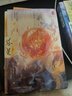 簪星（全4冊(cè)）【贈(zèng)元素卡6、拍立得3、Q版立卡2套】大神作家千山茶客逆襲流修仙爽文！ 曬單實(shí)拍圖