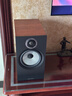 B&W寶華韋健600系列606S3紅櫻木色+FS-600S3黑色腳架HIFI音響套裝2.0無(wú)源音箱功放高保真發(fā)燒級 曬單實(shí)拍圖
