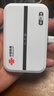 中國聯(lián)通隨身wifi6移動(dòng)4g無(wú)線(xiàn)路由器隨行免插卡手機電腦學(xué)生寬帶聯(lián)通上網(wǎng)神器C22025新款 中國聯(lián)通C2一年套餐+多送一個(gè)月 曬單實(shí)拍圖