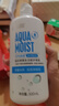 海昌多效極潤SPA美瞳隱形眼鏡護(hù)理液500ml+120ml 清潔保濕殺菌除蛋白 曬單實拍圖