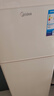 美的（Midea）復古小冰箱迷你小型雙門(mén)家用 冷藏冷凍兩用節能輕音電冰箱 歐式現代家裝網(wǎng)紅顏值款BCD-113MR 曬單實(shí)拍圖