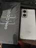 vivo iQOO Neo11 12GB+512GB 馳光白2K 144Hz珠峰屏 驍龍8至尊版  國家補貼iqooneo11學(xué)生游戲電競手機 曬單實(shí)拍圖