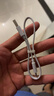 榮耀 6A大電流數(shù)據(jù)線 USB Type-A轉 USB Type-C接口  適配榮耀Magic7/榮耀300  華為Mate70 曬單實拍圖