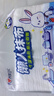 心相印懶人抹布廚房用紙懸掛抽取式200抽*2包共400抽（整箱銷(xiāo)售） 曬單實(shí)拍圖