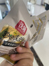 沃隆每日堅果純堅果750g/30袋腰果開(kāi)心果仁核桃0添加健身專(zhuān)屬休閑零食 曬單實(shí)拍圖