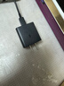 三星 Samsung 45W原裝旅行充電器套裝 適配三星S25+/S25Ultra/S24+/S24Ultra等手機 2025新版 黑色 曬單實(shí)拍圖