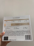 玉蘭油（OLAY）全新水光小白瓶面膜20片補水美白去黃提亮膚色改善暗沉生日禮物女 曬單實(shí)拍圖