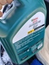 嘉實(shí)多（Castrol）磁護智E版 全合成機油 潤滑油 5W-30 SP 4L 汽車(chē)保養 曬單實(shí)拍圖