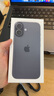 Apple/蘋(píng)果 iPhone 17 512GB 黑色 支持移動(dòng)聯(lián)通電信5G 雙卡雙待手機 曬單實(shí)拍圖