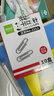 遞樂(lè ) 3#回形針銀色金屬曲別針辦公文具裝訂專(zhuān)用財務(wù)用品100枚/盒 10盒裝 2213 曬單實(shí)拍圖