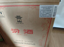 汾酒玻瓶玻汾 清香型白酒 口糧酒 高度白酒整箱裝 53度 475mL 6瓶 黃蓋玻汾非原箱 曬單實(shí)拍圖