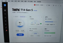 ThinkPad T14 Gen5銳龍版2025補貼20%工程師本聯(lián)想T系列14英寸輕薄商務辦公設計IBM高端筆記本電腦 32G內存 1TB固態(tài)硬盤 升配版 R7 PRO-8840U 高色域屏 人臉識 曬單實拍圖