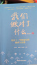 （絕版舊書(shū)） 古文觀(guān)止譯注 陰法魯 編 北京大學(xué)出版社  單冊 曬單實(shí)拍圖