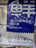鮮京采 冷凍舟山三去帶魚(yú)段凈重3斤 精選中段去內臟 魚(yú)類(lèi)源頭直發(fā)中秋 曬單實(shí)拍圖