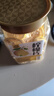 養(yǎng)益君凍干檸檬片150g 大份量 檸檬干水果茶冷泡茶搭配金桔百香果茶包 曬單實拍圖