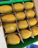佳沛（zespri）新西蘭 陽光金果12粒單果約122-146g 獼猴桃 中秋水果禮盒 曬單實(shí)拍圖