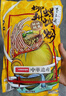 李子柒 廣西柳州特產(chǎn)(水煮型)袋裝 方便速食面粉米線(xiàn) 螺螄粉 330g 曬單實(shí)拍圖