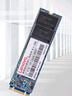 聯(lián)想（Lenovo）256GB SSD固態(tài)硬盤(pán) M.2接口(NVMe協(xié)議) PCIe 3.0 筆記本/臺式機通用 KTN8系列 曬單實(shí)拍圖