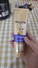潘婷三分鐘奇跡護發(fā)素多效180ml*3京東自營(yíng)發(fā)膜級滋養柔順留香 曬單實(shí)拍圖