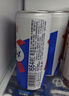 kronenbourg 1664雙口味組合裝 310*24罐（白12+桃紅12）精釀啤酒小麥風(fēng)味熱門(mén)商品 曬單實(shí)拍圖