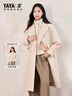 鴨鴨（YAYA）【鎏金系列】大衣羽絨服女2025年秋冬韓系氛圍感氣質(zhì)毛呢外套SY 米咖色 M 曬單實(shí)拍圖