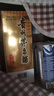 茅臺2025年 飛天 醬香型白酒 53度 500ml 單瓶裝【名酒鑒真】 曬單實(shí)拍圖