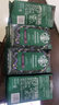星巴克（Starbucks）精品烘焙咖啡豆100%阿拉比卡豆爆款4袋共800g 口糧豆 手沖黑咖啡 曬單實(shí)拍圖