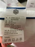 京東京造五星級酒店羽絨枕頭 優(yōu)質(zhì)白鵝絨蓬松柔軟成人男女枕芯 單只高枕 曬單實(shí)拍圖