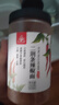 川珍陜西秦椒辣椒面 250g罐裝 微辣中粗燒烤撒料蘸料油潑辣子廚房調料 曬單實(shí)拍圖