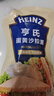 亨氏（Heinz）沙拉醬 蛋黃沙拉醬 點(diǎn)蘸蔬菜水果沙拉醬200g袋裝 曬單實(shí)拍圖