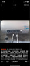 海爾（Haier）智家出品Leader統帥熱水器【咨詢(xún)客服享補貼】 電熱水器60升LD5 一級能效出租房家用小尺寸 60L 2200W LD5小戶(hù)型優(yōu)選三口之家 曬單實(shí)拍圖