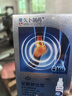 久卜制藥足跟噴劑腳后跟足跟骨刺疼痛專(zhuān)用足底筋膜炎腫脹緩解跟腱炎正品 曬單實(shí)拍圖