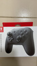 Nintendo Switch任天堂Pro手柄一代OLED續航游戲手柄日版黑色周邊配件生日禮物藍牙 曬單實(shí)拍圖