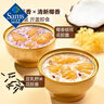 花王(Merries)妙而舒嬰兒拉拉褲|學(xué)步褲|成長(cháng)褲 尿不濕 XL38片*1包（12-17kg） 曬單實(shí)拍圖
