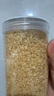 承真堂古田銀耳碎500g干貨白木耳雪耳即食野生新鮮糯丑耳 (出口級)銀耳碎250g 曬單實(shí)拍圖